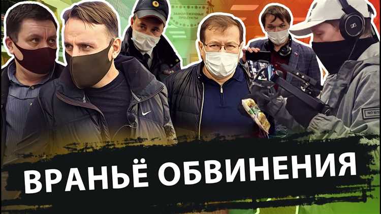 Проверка наличия постановления и полномочий сотрудников