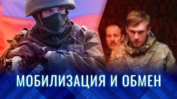 Соблюдение прав сотрудников и свидетелей