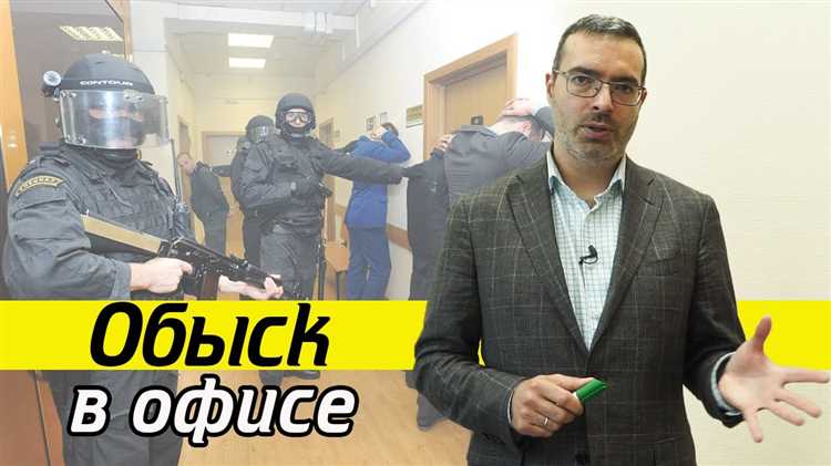 Сохранение документов и информации в цифровом виде
