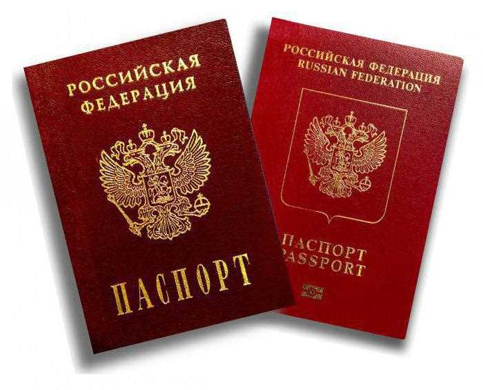Определение необходимости сохранения старого документа
