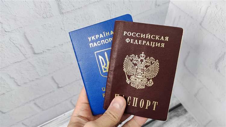 Правила сдачи старого паспорта при получении нового