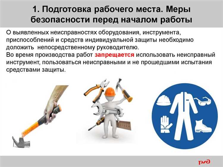 Проверка исправности после ремонта и повторный допуск к эксплуатации
