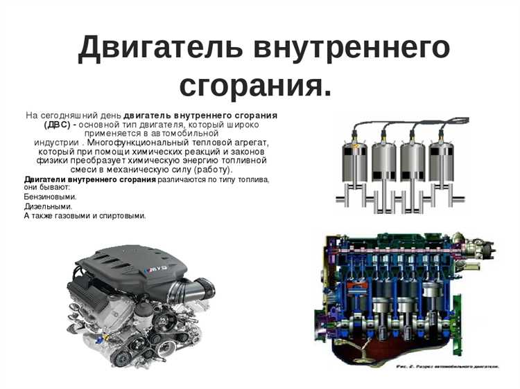Настройка рабочих органов в соответствии с задачей