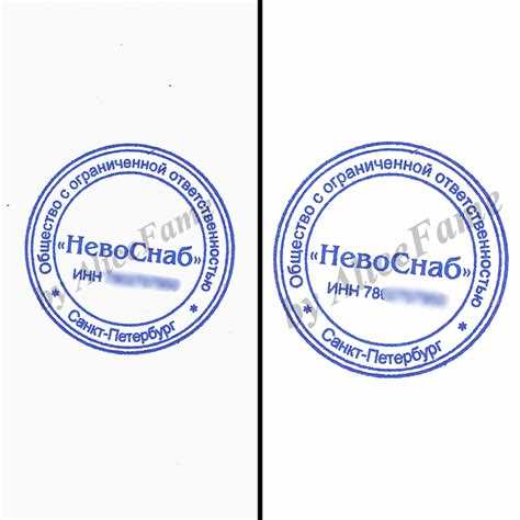 Требования к размеру и шрифту на печати