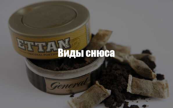 Практика привлечения к ответственности в судах