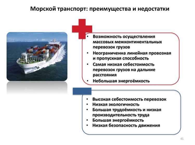 Техническое обслуживание локомотивов и вагонного парка