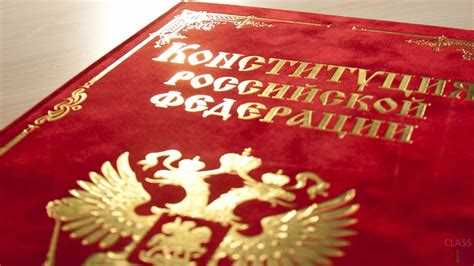 Влияние поправок на социальные гарантии граждан