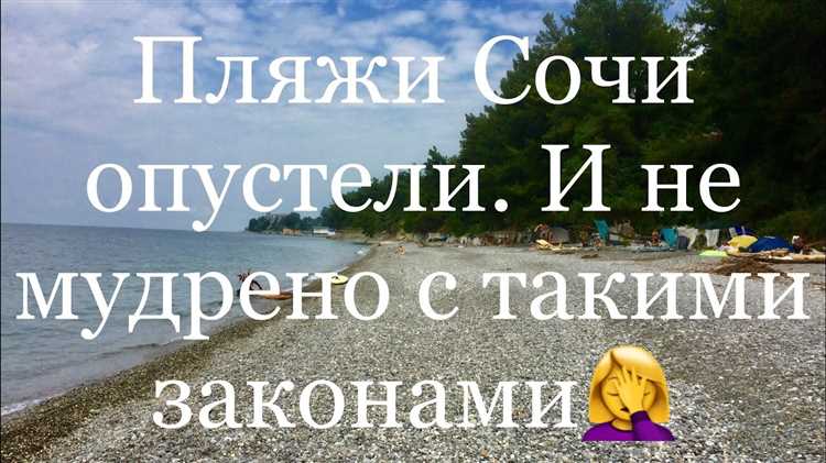 Правила предоставления брони и подтверждающих документов