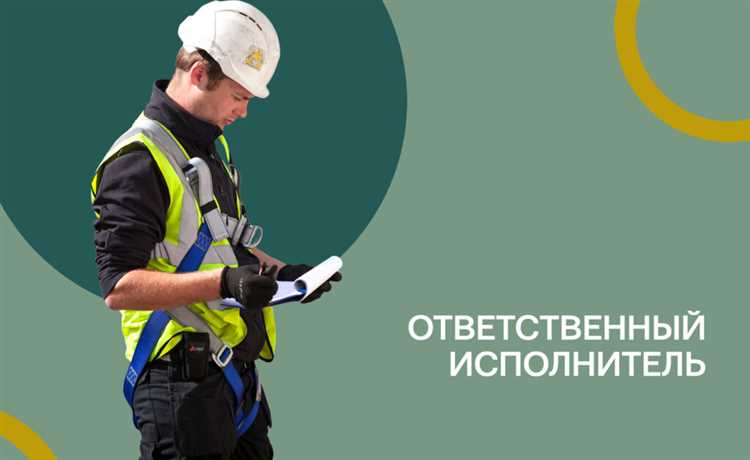 Организация совместного планирования задач и распределения ресурсов