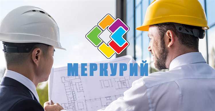 Монтаж внутренних перегородок и стеновых панелей