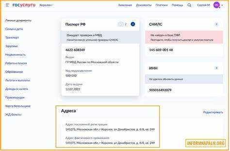 Отчет о платежной дисциплине и просрочках