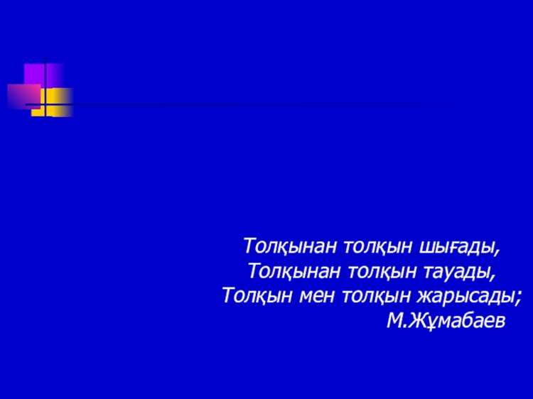 Фразы для признания задолженности без лишних обязательств