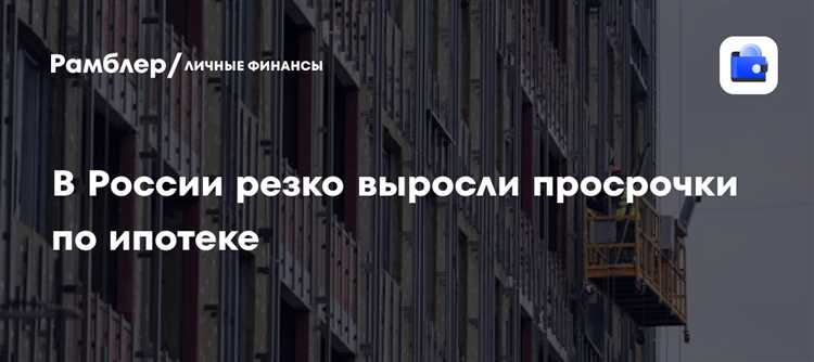 Какие сведения о долге нужно запросить у банка