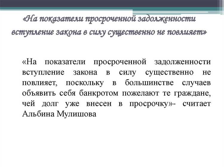 Какие ответы помогут документально зафиксировать разговор