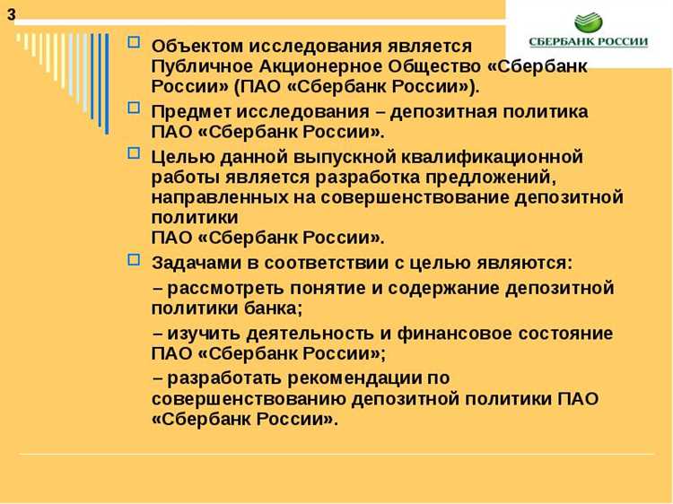 Что делать, если обнаружена ошибка в печати с надписью 