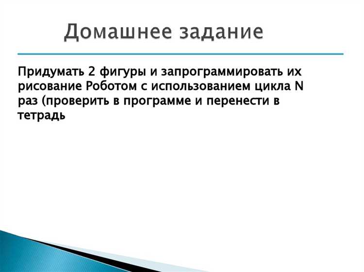 Юридическое значение термина 
