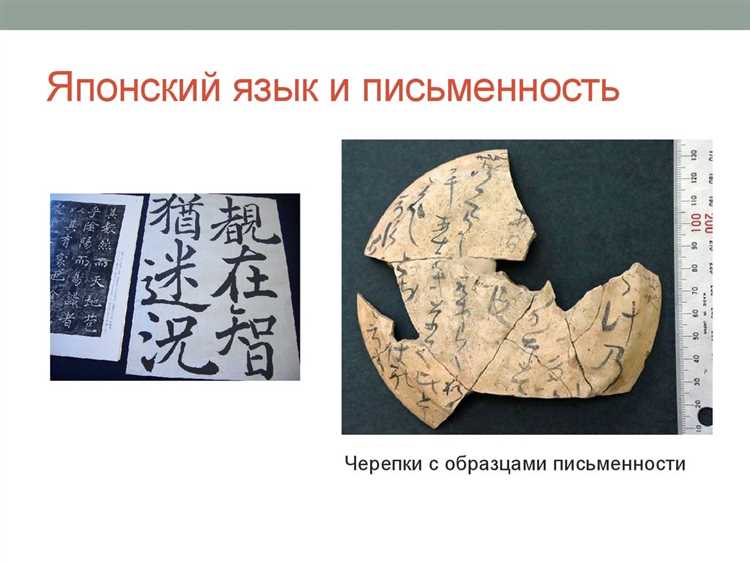 Типичные ошибки при подтверждении письменной формы и их последствия