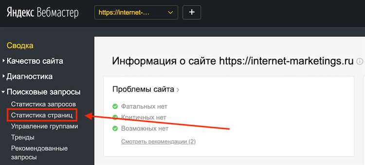 Как избежать ошибок при копировании данных из документов