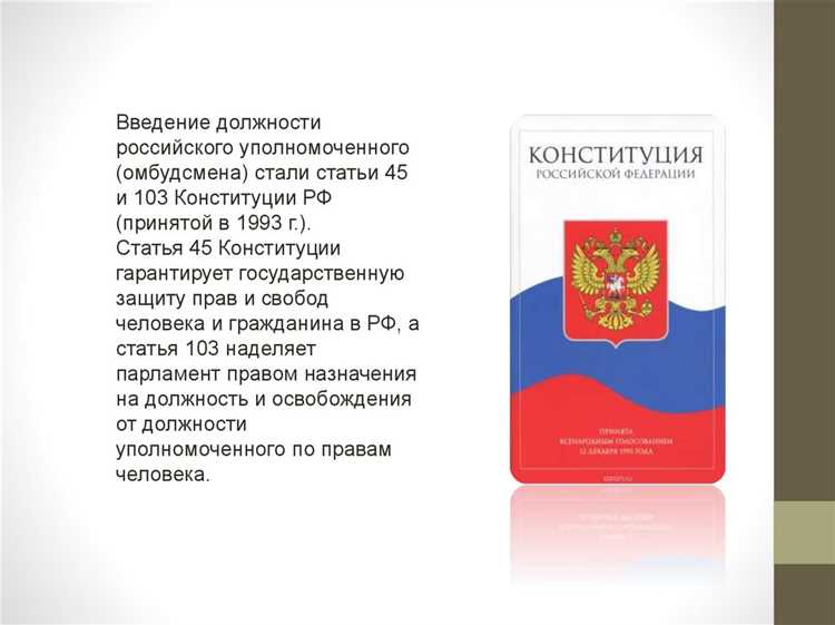 Отчёты о проживании в гостиницах и аренде жилья за рубежом