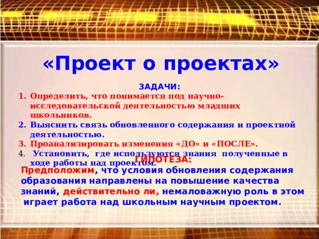 Что понимается под малозначительным деянием
