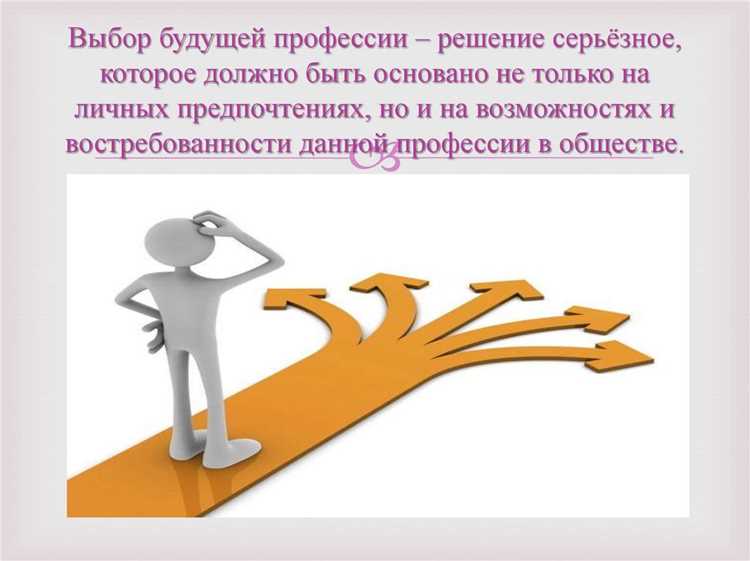 Корпоративная культура и атмосфера внутри команды