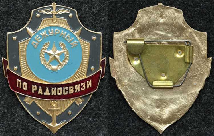 Запрет на разглашение служебной информации и персональных данных в эфире
