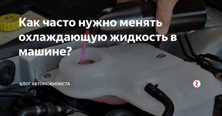Как часто менять фильтры: воздушный, топливный и салонный