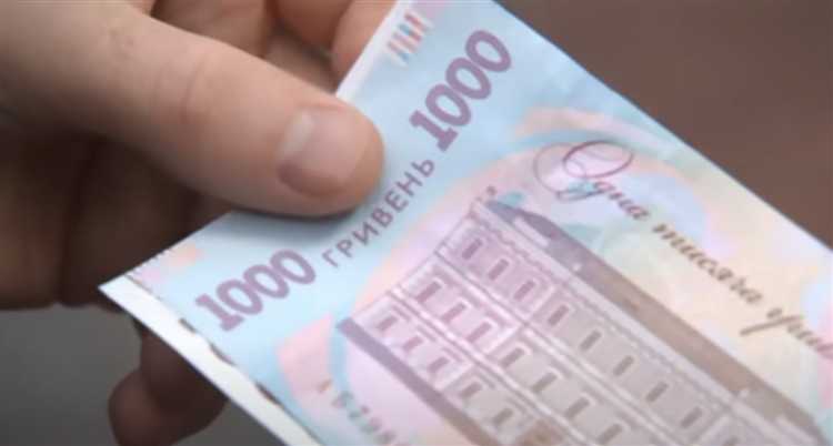 Какие особенности существуют для женщин с детьми?