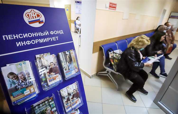 Какие документы нужны для подачи на пенсию по потере кормильца?