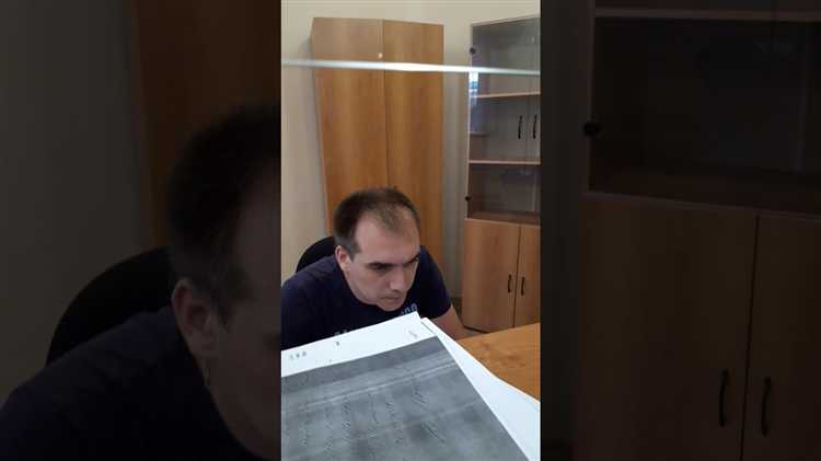 Порядок записи на прием к судье
