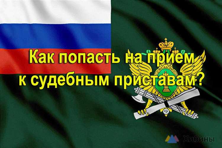 Невыполнение указаний суда. Если судья дает указания относительно процесса или поведения, их следует строго придерживаться. Несоблюдение указаний может привести к штрафу или к отказу в рассмотрении вашего дела.