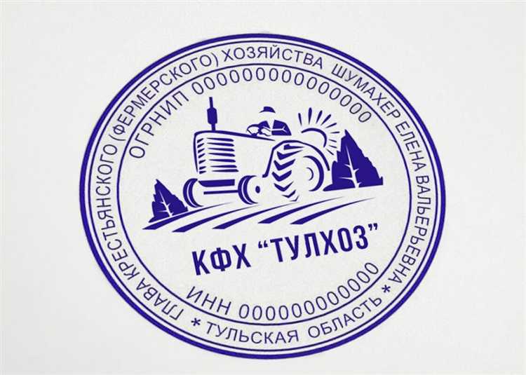 Как правильно оформить смену главы КФХ в случае выхода ИП