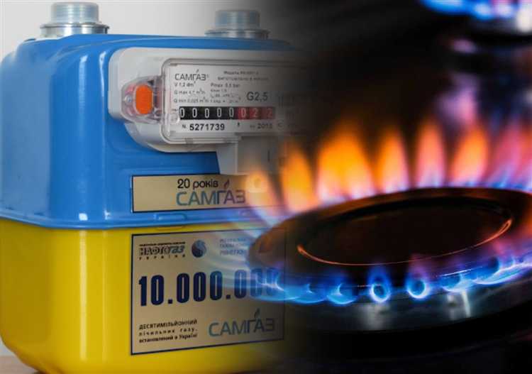 Как правильно платить за газ