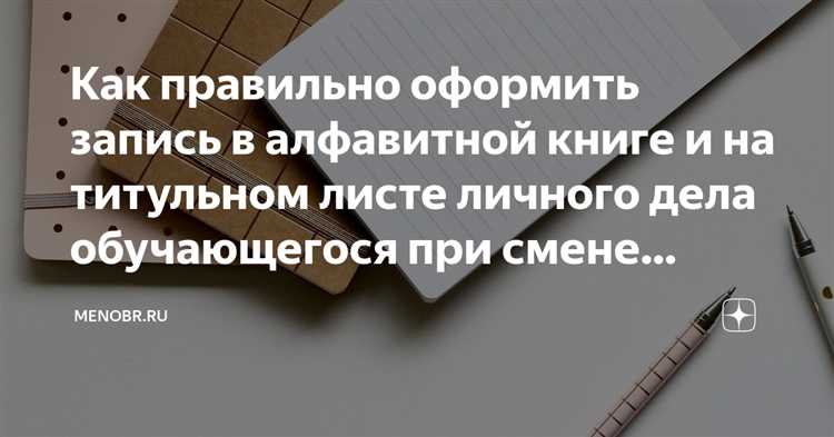 Что делать, если долг погашен после начала исполнительного производства?