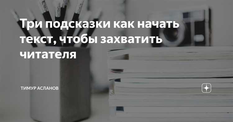 Как подать заявление об отмене исполнительного производства?