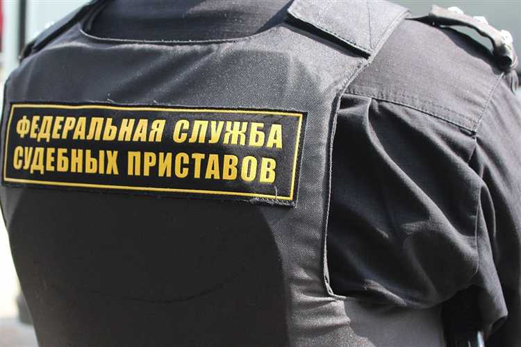 Как оспорить письмо, полученное от судебных приставов