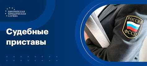 3. Обратитесь в суд