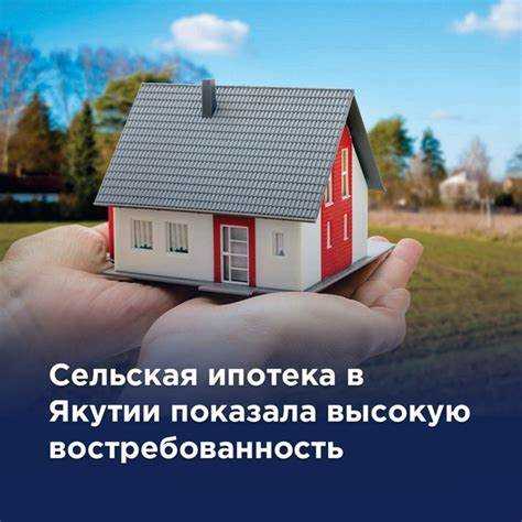 Особенности приватизации в случае совместного проживания с другими людьми