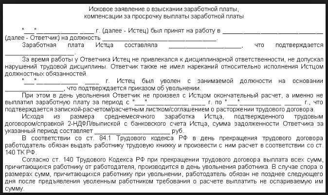 Особенности оформления сделки с покупателем, использующим сертификат