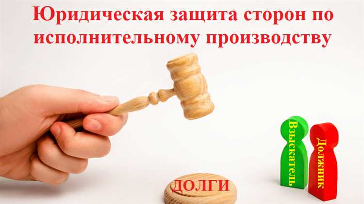 Какие документы нужно подготовить для продления срока