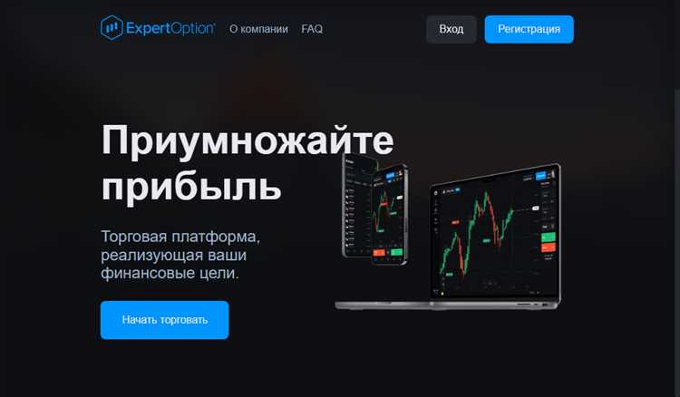 Как узнать, зарегистрирован ли брокер в официальных органах