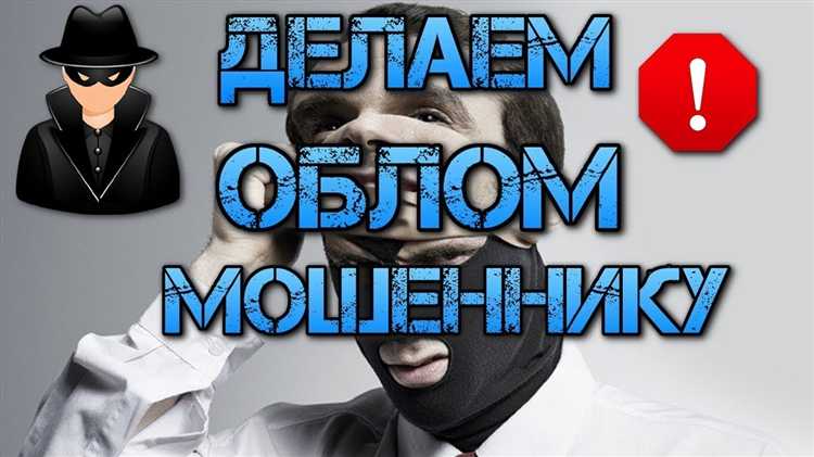 Как использовать отзывы и рейтинги для проверки брокера