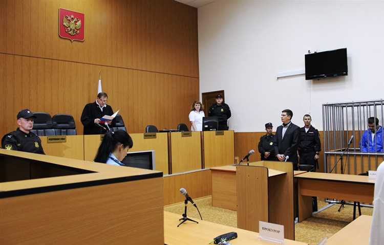 Порядок подачи доказательств и их оценка на заседании