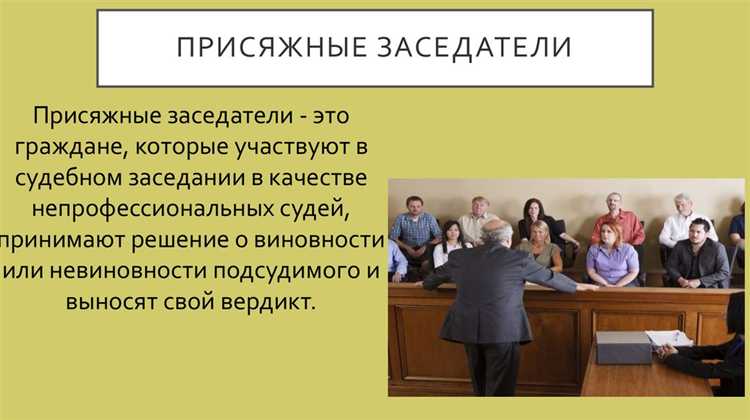 Представление позиции стороны в Верховном Суде России требует четкости, логичности и юридической обоснованности. Важно, чтобы речь была сконцентрирована на фактах, имеющих отношение к делу, а не на эмоциях или общих рассуждениях.