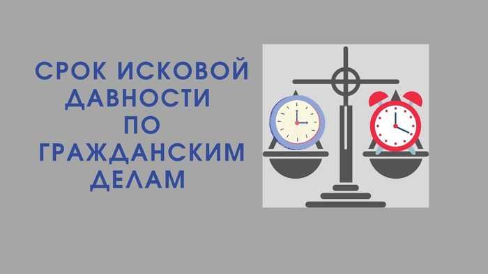 2. Дела по возмещению ущерба