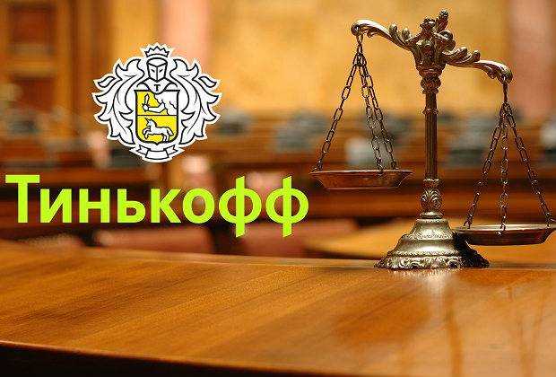 Как избежать штрафов и дополнительных расходов при расторжении