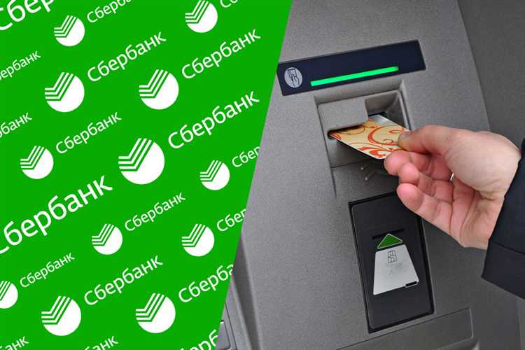 Куда обращаться для сдачи найденной карты