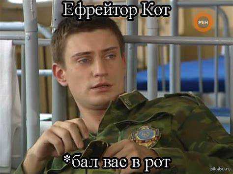Как правильно расшифровывать аббревиатуру младшего сержанта?