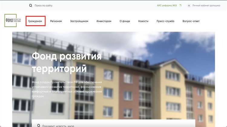 Как узнать управляющую компанию по телефону местных органов управления