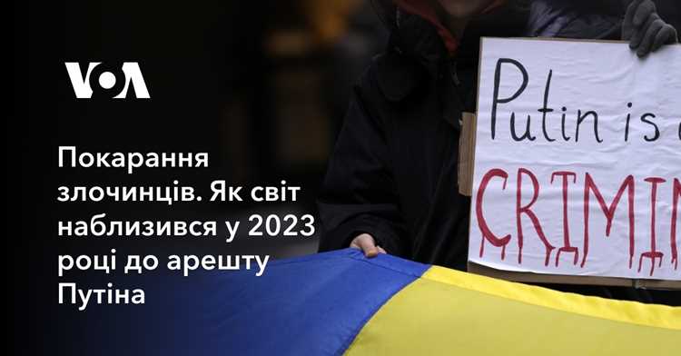 Амнистия для женщин: особенности и критерии